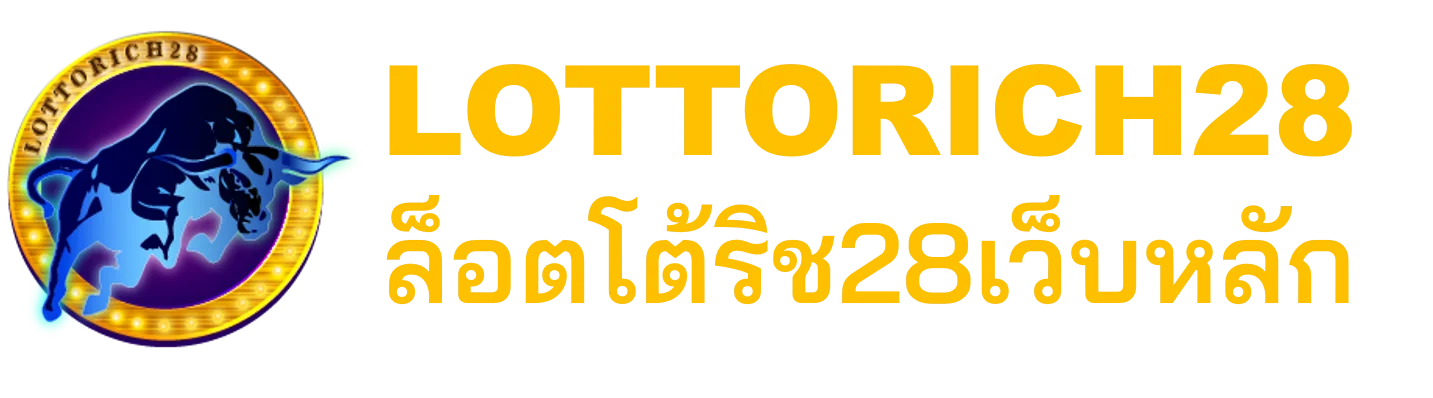 lottorich28livethai-logo